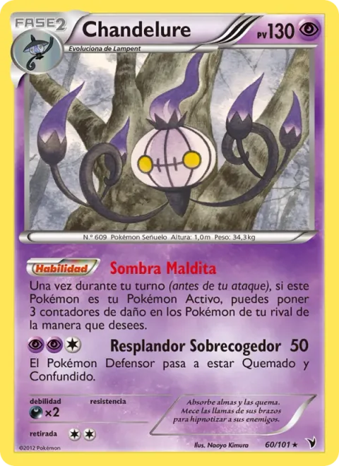 Chandelure [Cursed Shadow | Eerie Glow]