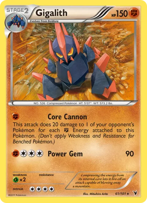 Gigalith [Core Cannon | Power Gem]