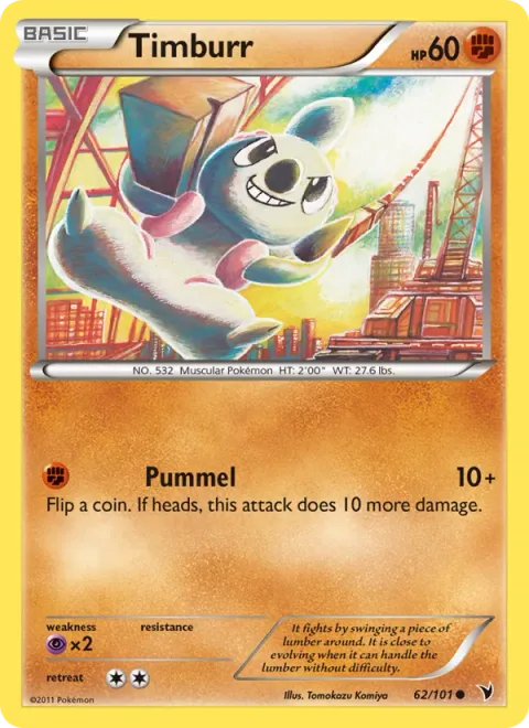 Timburr [Pummel | NVI]
