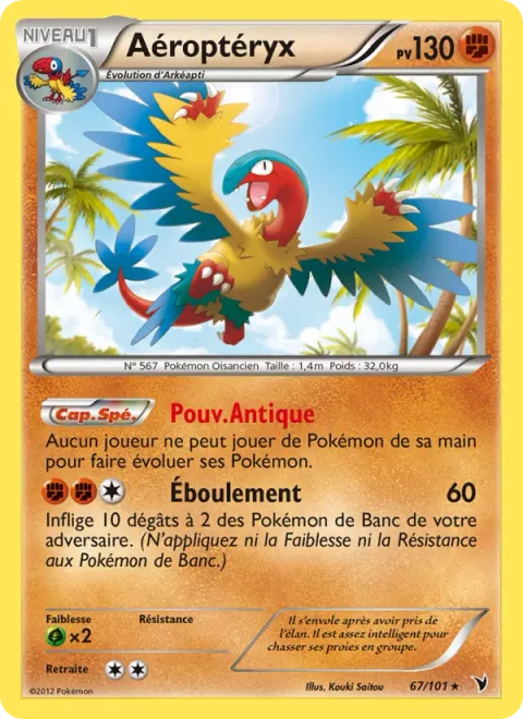 Archeops [Ancient Power | Rock Slide]
