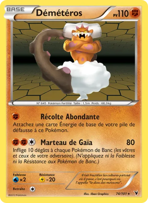 Landorus [Abundant Harvest | Gaia Hammer]