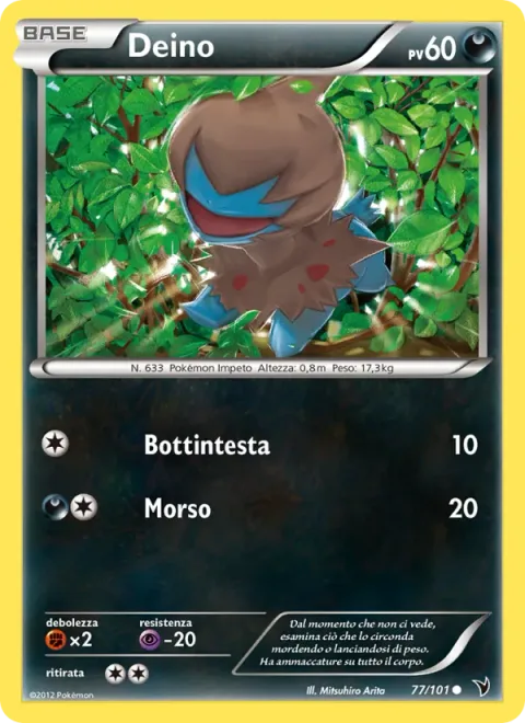 Deino [Headbutt | Bite]