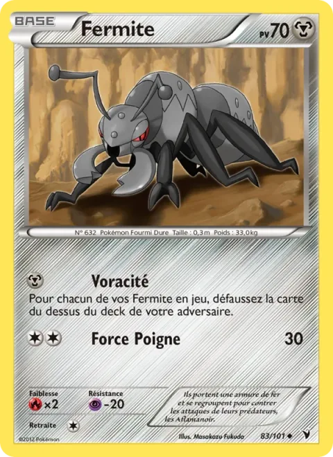 Durant [Devour | Vice Grip]