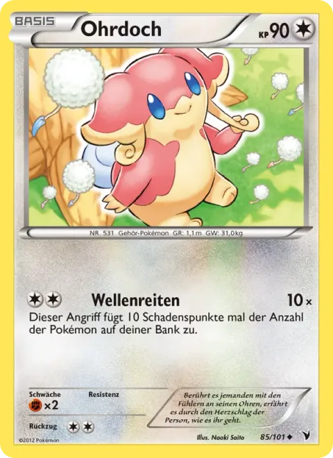 Audino [Do the Wave]