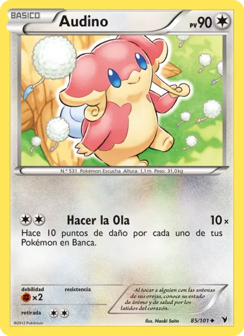 Audino [Do the Wave]