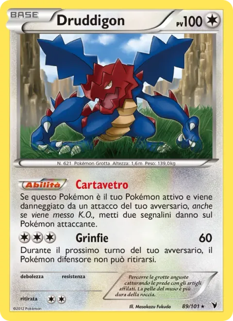 Druddigon [Rough Skin | Clutch]