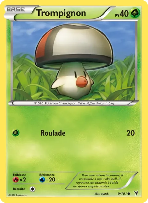 Foongus [Rollout]