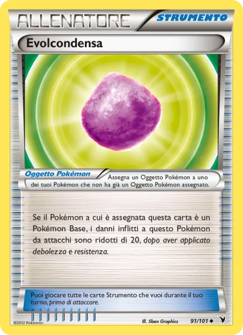 Eviolite
