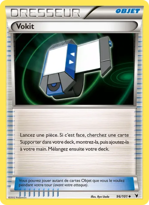 Xtransceiver