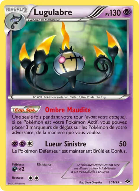 Chandelure [Cursed Shadow | Eerie Glow]