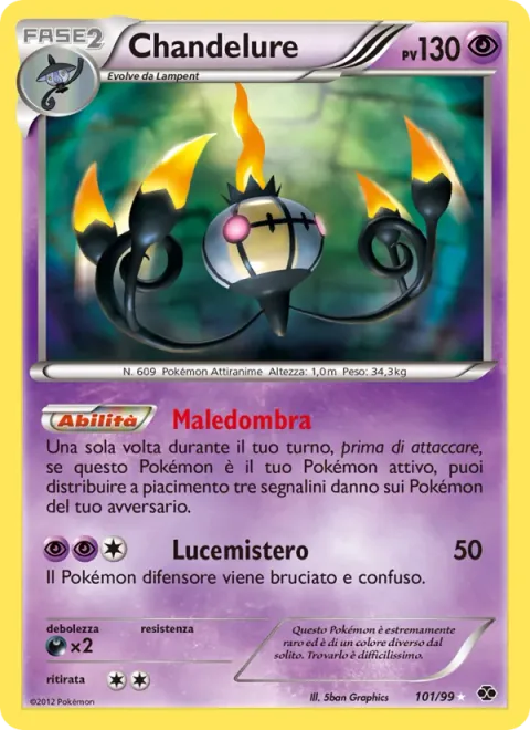 Chandelure [Cursed Shadow | Eerie Glow]