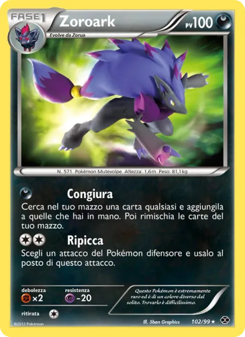 Zoroark [Nasty Plot | Foul Play]
