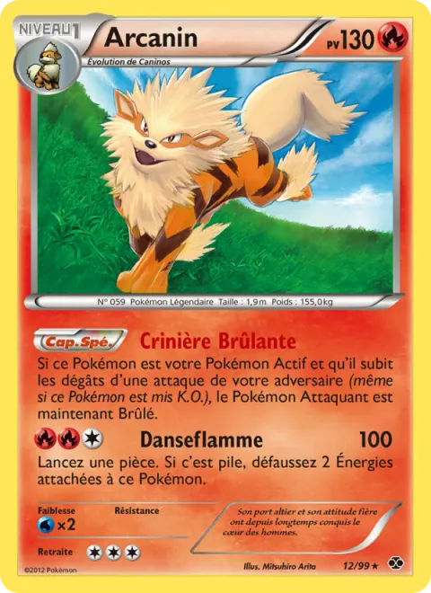 Arcanine [Blazing Mane | Fire Spin]