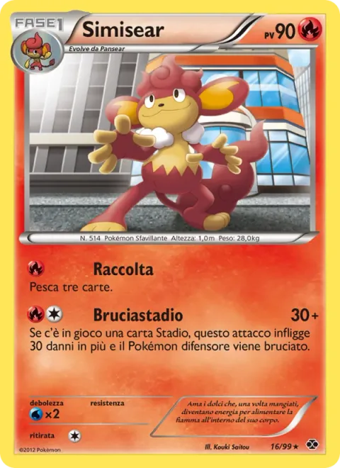Simisear [Collect | Stadium Burn]