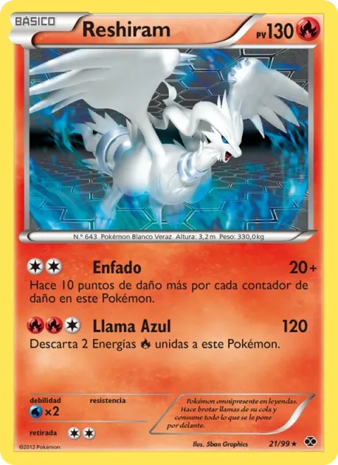 Reshiram [Outrage | Blue Flare]
