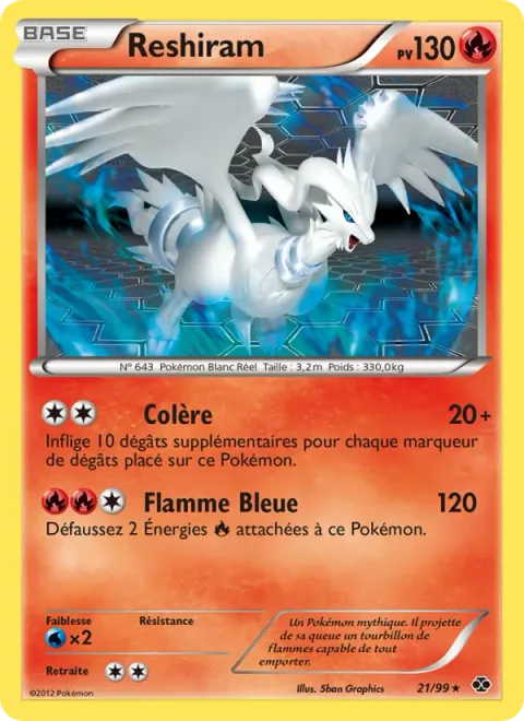 Reshiram [Outrage | Blue Flare]