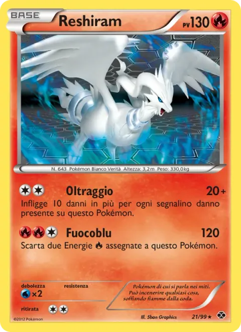 Reshiram [Outrage | Blue Flare]