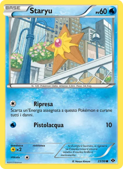 Staryu [Recover | Water Gun]