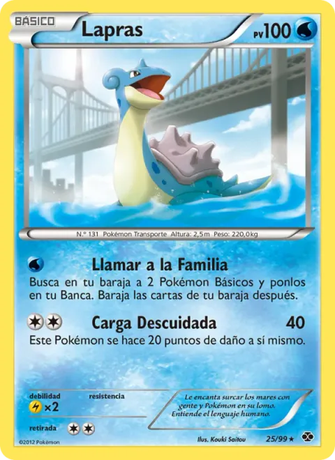 Lapras [Call for Family | Reckless Charge]