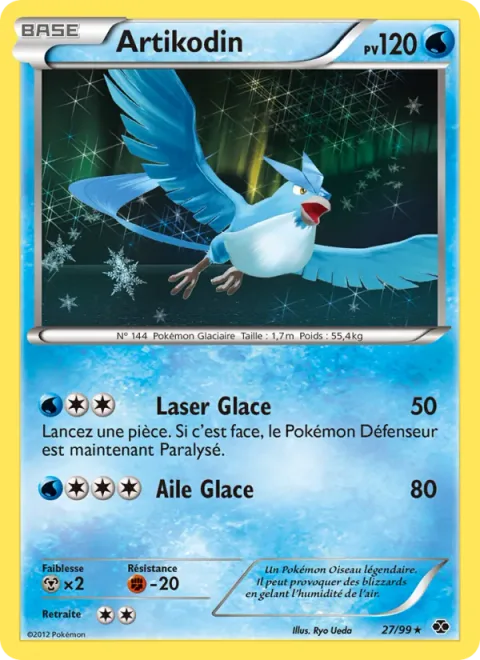 Articuno [Ice Beam | Ice Wing]