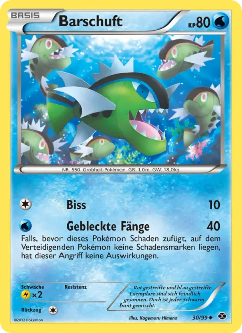 Basculin [Bite | Bared Fangs]