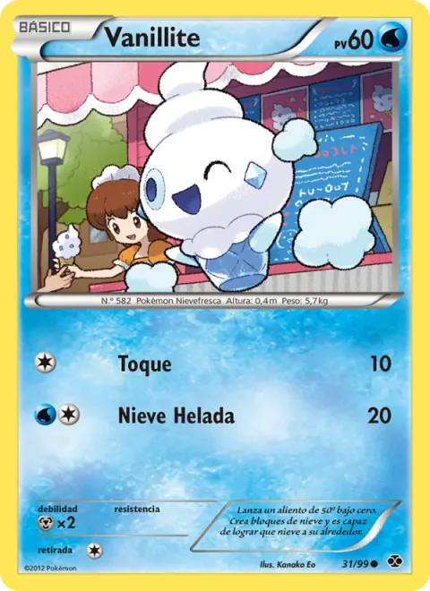 Vanillite [Beat | Icy Snow]