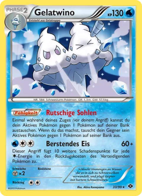 Vanilluxe [Slippery Soles | Crushing Ice]