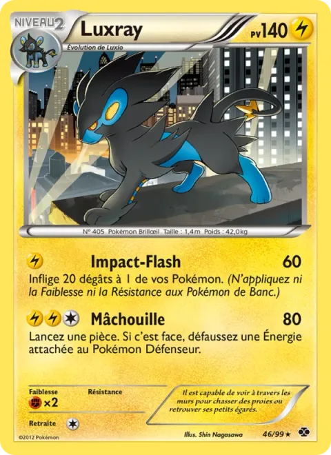 Luxray [Flash Impact | Crunch]