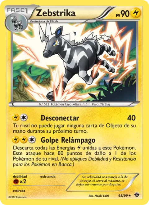 Zebstrika [Disconnect | Lightning Crash]