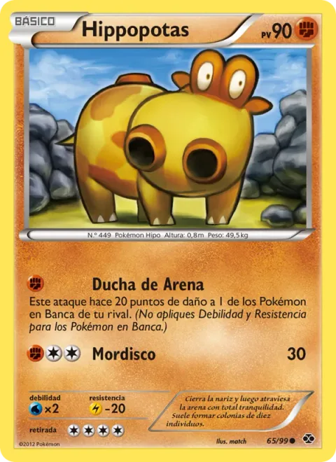 Hippopotas [Sand Jet | Bite]