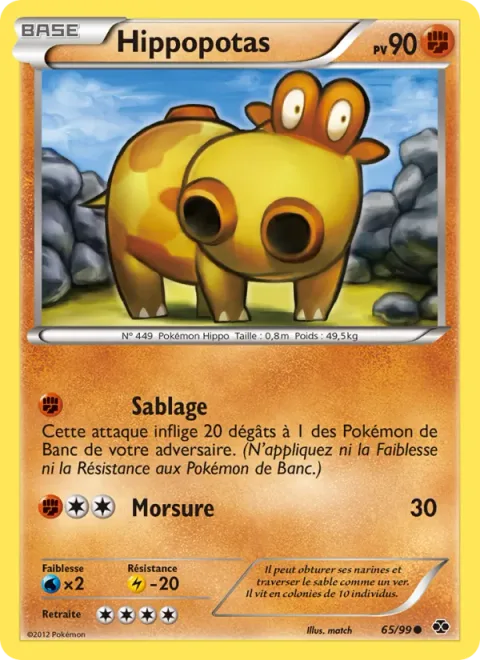 Hippopotas [Sand Jet | Bite]