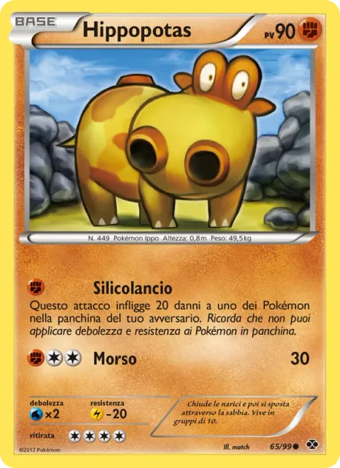 Hippopotas [Sand Jet | Bite]