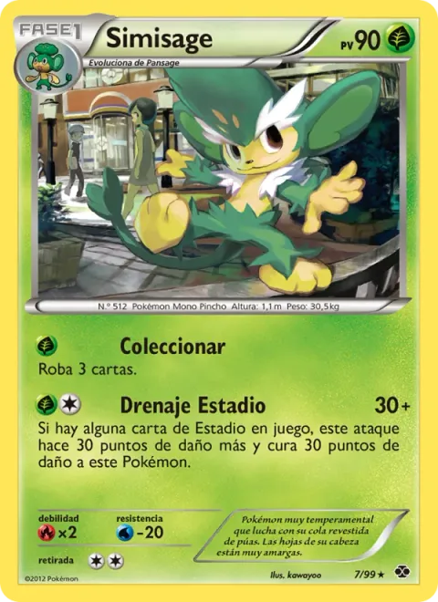 Simisage [Collect | Stadium Drain]