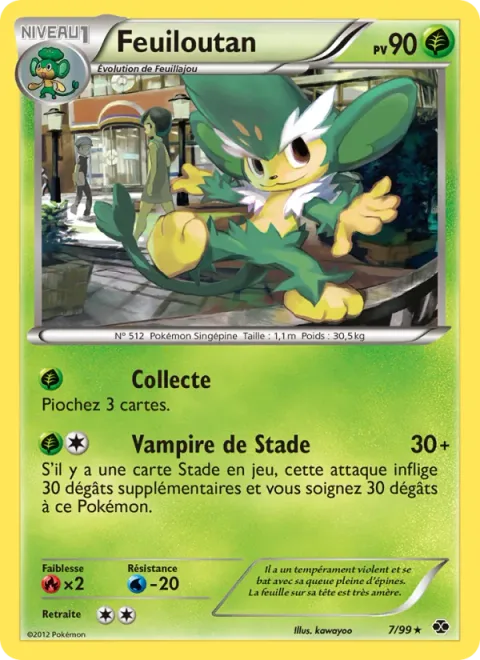 Simisage [Collect | Stadium Drain]