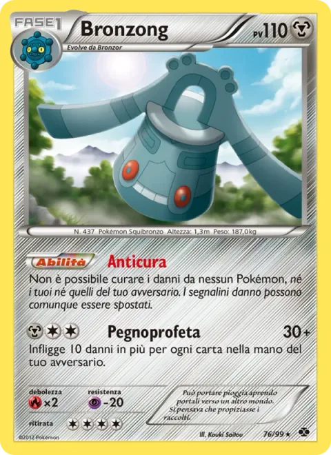 Bronzong [Heal Block | Oracle Inflict]