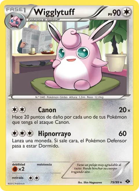 Wigglytuff [Round | Hypnoblast]