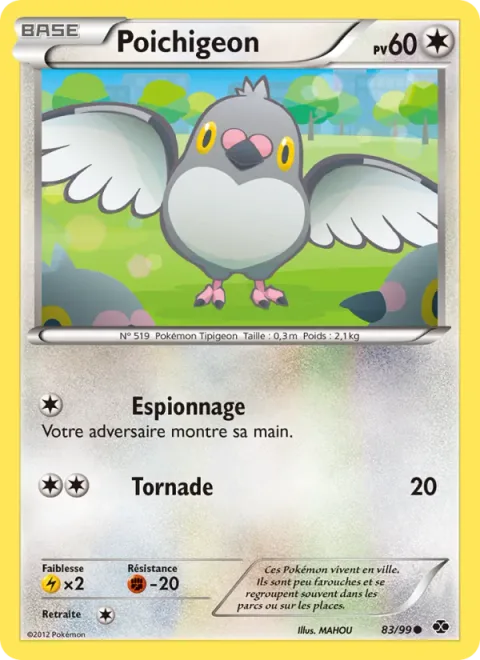 Pidove [Scout | Gust]