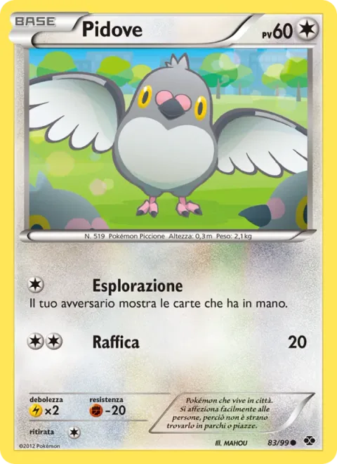 Pidove [Scout | Gust]