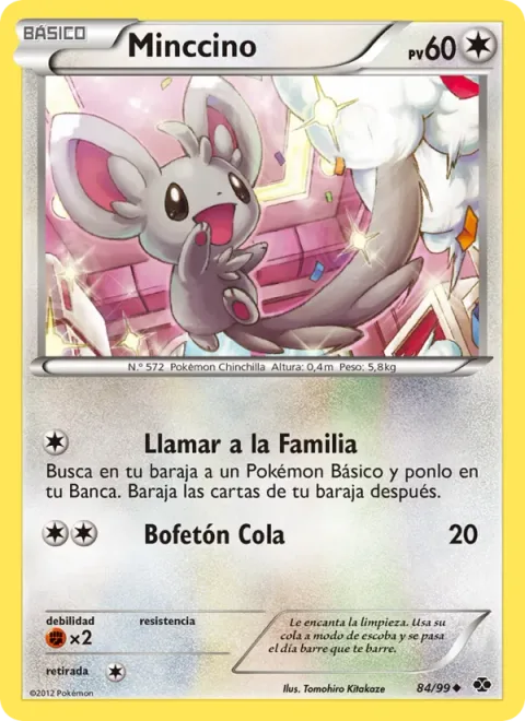 Minccino [Call for Family | Tail Smack]