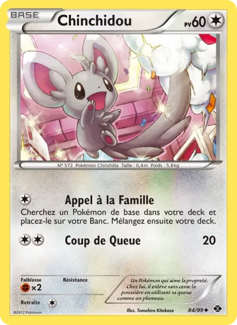 Minccino [Call for Family | Tail Smack]