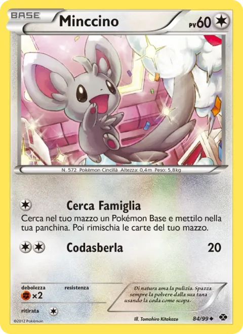 Minccino [Call for Family | Tail Smack]