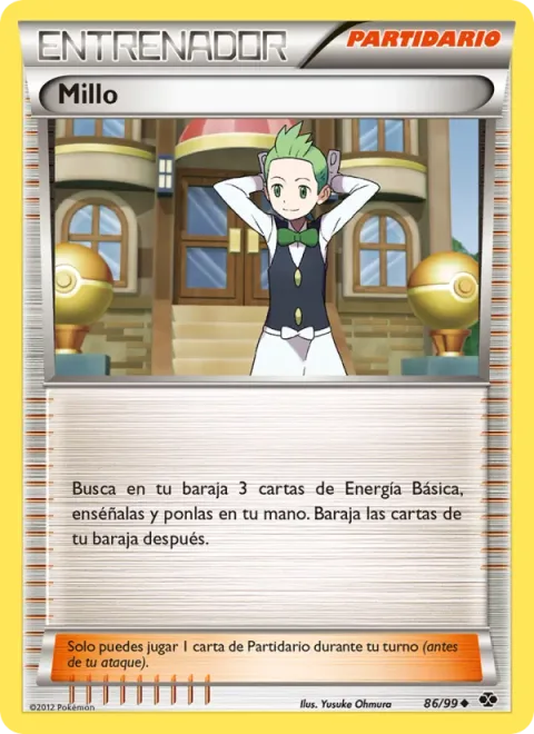 Cilan