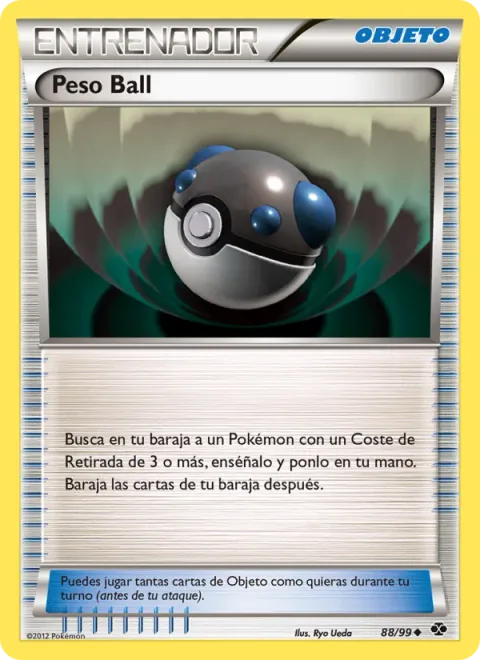 Heavy Ball