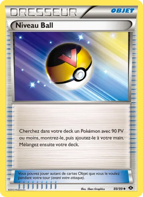 Level Ball
