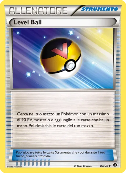 Level Ball