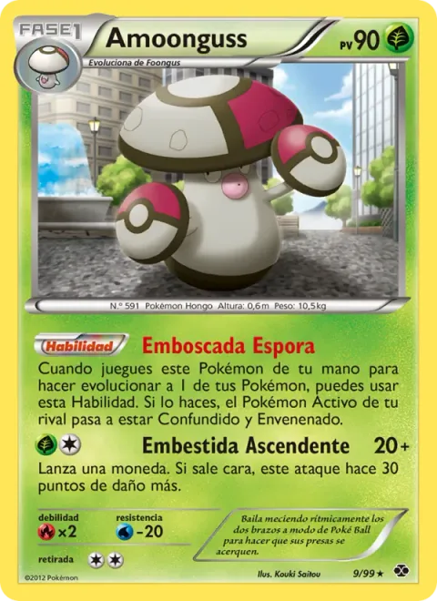 Amoonguss [Sporprise | Rising Lunge]