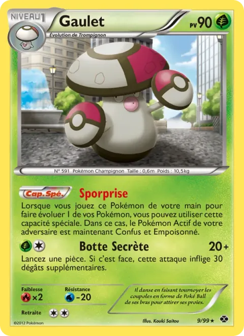 Amoonguss [Sporprise | Rising Lunge]