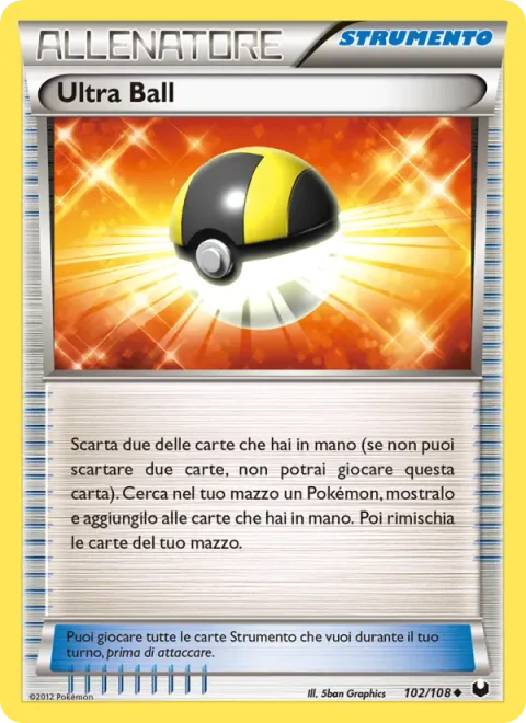 Ultra Ball