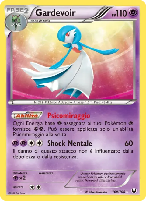 Gardevoir [Psychic Mirage | Mind Shock]