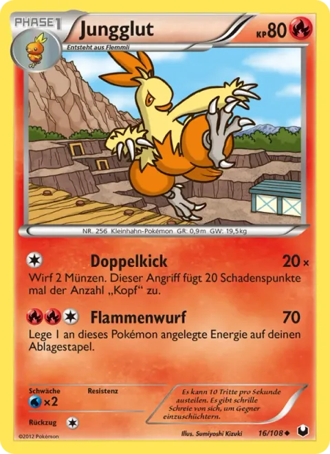 Combusken [Double Kick | Flamethrower | DEX]